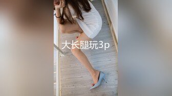 [HD/0.3G] 2023-05-10 蜜桃影像PME-252美团小妹用肉体争取小费