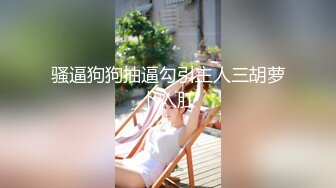 长相清纯双马尾极品萌妹子大尺度自慰，脱光光掰穴特写毛毛浓密，两根手指进出扣弄，浴室洗澡湿身诱惑