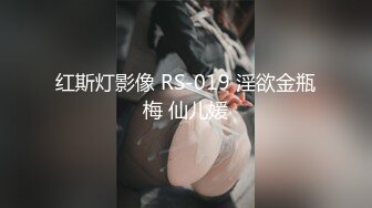 学生情侣无套嗨操射太多流出来了