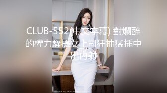 [2DF2] 北京模特瑶瑶和意大利帅哥男朋友自拍性爱2部曲电梯惊魂恐怖夜_[MP4/207MB][BT种子]