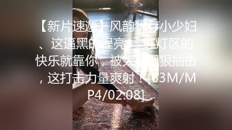 【极品骚货❤️反差婊】最新精选超高颜值美女淫乱私拍甄选 淫乱3P前后撞击 制服诱惑 极品美女 完美露脸 第③季