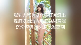 土豪们的KTV多神仙颜值坐台美女全裸艳舞 场面淫乱程度堪比日本AV！