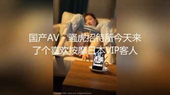 [MP4/ 406M] 新人极品约操骚熟女，扒掉衣服抠逼调情，张开双腿，抱着猛操骚逼