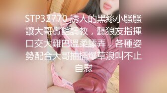 麻豆传媒MSD039约会出轨背叛-与女友闺蜜口爆性爱-高小颜主演