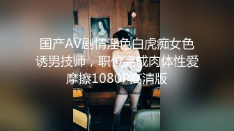 探探遇到的郑州女