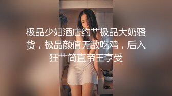 神似关晓彤美女和男友居家做爱