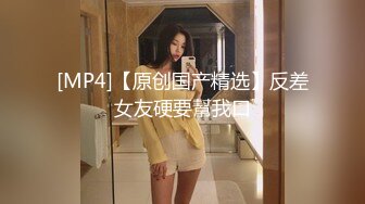 (中文字幕) [IPX-595] 形勢逆転！即尺デリヘル呼んだら、会社のいじわるな女上司だった。 ムカツク女に性裁！ストレス発散ピストン炸裂！ 加美杏奈