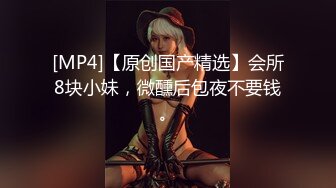 ⚫️⚫️近水楼台先得月第九期！校内坑神女厕偸拍，校舞蹈社一字马清纯学妹【王雅轩】方便，前后拍，附生活照