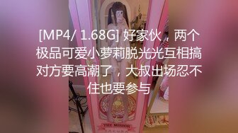 轻熟女第二部