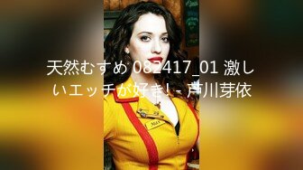 众筹购得摄影大师高端作品??美女模特七七浴室内振动笔带来的快感??一波接一波高潮刺激穴门大开102P 1V