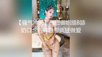 家庭摄像头破解偸拍一对小夫妻的日常性爱生活~模特级别的大奶美妻真是太骚了~白天晚上干69女上全自动《黑客入侵㊙️真实泄密》 (1)