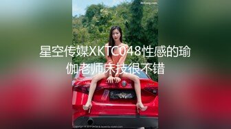 【自整理】行走的榨精妓女，每天丝袜高跟不重样，时刻都要榨干男人，风骚的老婆真的是天生的水性杨花！【NV】 (28)