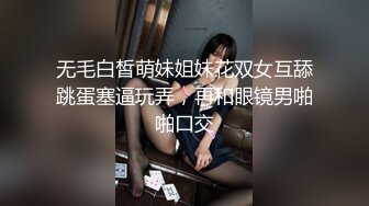 周末熱戀小情侶星級酒店開房瘋狂嗨皮 主動吃雞巴騎乘位翹臀後入幹得高潮不斷 無套內射中出 太猛了 原版高清