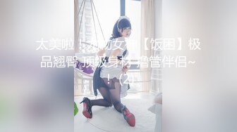 [MP4/ 1.01G] 文静乖巧顶级美妞&nbsp;&nbsp;自带情趣女仆装&nbsp;&nbsp;侧躺着大屌插嘴&nbsp;&nbsp;开档黑丝张开双腿爆插 扶着细腰站立后入