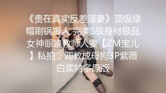 女朋友的真好看