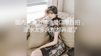 -两个00后学妹PK2个纹身学长4P多人 无套抽插嫩穴 爱液多多 群魔乱斗