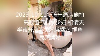 onlyfans~女S手交【urara_jp】1234【104V】 (9)