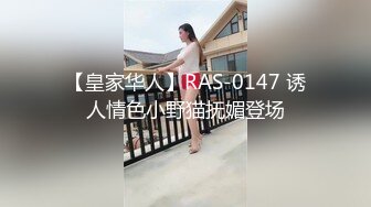 人妻偷情後入