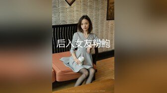 【新片速遞】麻豆代理 兔子先生监制 TZ-045 造访美女明日香的闺房 玩人机大战[1460M/MP4/01:06:17]