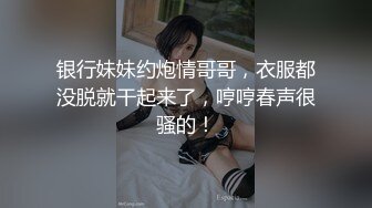 (麻豆傳媒)(ph-086)(20230111)這個vr太真實-溫芮欣