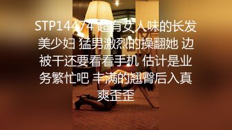 [MP4]麻豆传媒-清纯学生妹援交初体验网约干爹肉棒强制插入