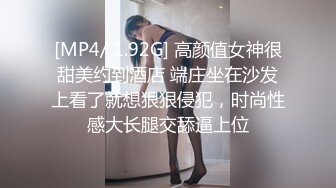 【新片速遞】&nbsp;&nbsp;邪恶的房东暗藏摄像头偷窥身材丰满的美女租客洗澡[1010M/MP4/13:17]