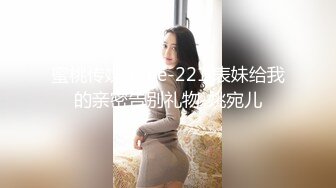 私房9月CD精选 大师街拍抄底，超清原版各种骚丁疑似无内2 (4)