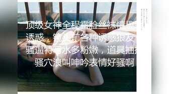 白嫩美妞被黑大鸡后入干的白浆横流