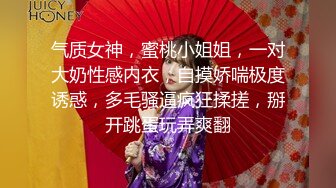 【锤子丶探花】周末操前女友，超喜欢被舔逼