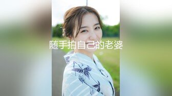 [MP4/ 953M] 白虎萝莉馒头逼露脸小可爱震动棒玩弄美穴 没啥特点就是粉嫩