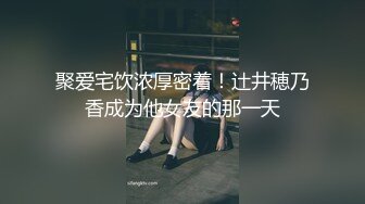 用成人的方式打开抖音 各种抖音风抖奶热舞合集[2100V] (370)