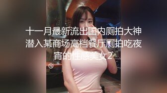 去叔叔家吃饭被轮奸,俩个叔叔无套双龙干侄子