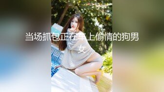 行色郡郡大尺度私拍原档无水套图