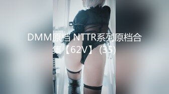 STP28511 麻豆传媒&amp;蝌蚪传媒 KD013 女子借钱以身抵债