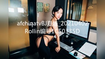 [MP4]果冻传媒 91KCM131 兄妹乱伦禁忌的性爱游戏 啤儿