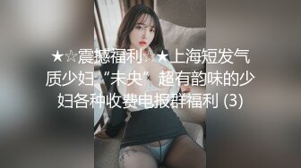 美容养生会所骚逼女技师给顾客做按摩身体服务偷怕真骚，漏着奶子给客服按摩给狼友看客户的大奶子自慰骚逼