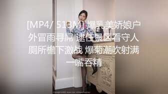 小县城路边沟厕极品视角偷拍多位美少妇嘘嘘口被其中一位发现了提起裤子赶紧溜