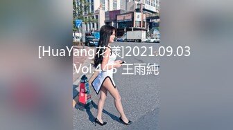 商场一路跟踪偷拍不穿内裤的黑丝美女好漂亮的鲍鱼