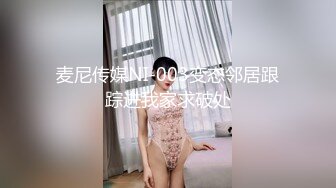 极品骚婊反差嫩模『CandyKiss』✿戴上肛塞扶腰后入超紧小嫩逼，土豪专属性玩物 爆艹迷人湿滑白虎嫩鲍！