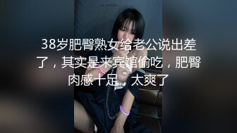 寂寞人妻就顾着享受衣服都没脱