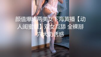 颜值美少妇、痴狂的吃鸡，摩擦骚逼，射进骚嘴里，爽得一批！