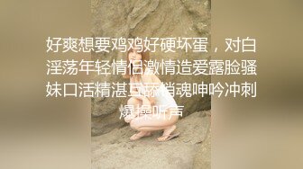 我的极品老婆穿着丝袜诱惑我