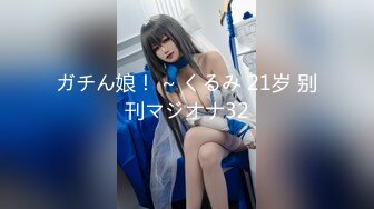 杏吧&amp;星空无限传媒联合出品国产AV佳作『妻子的好闺蜜-2』闺蜜的性爱报复-程雨沫 瑶贝