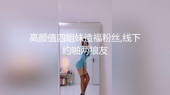 《个人不雅私拍㊙️泄密》极度反差小姐姐【黄X珊】借高利贷无力偿还被迫用肉体补偿㊙️脱光紫薇洗澡自拍做出各种淫态(2)