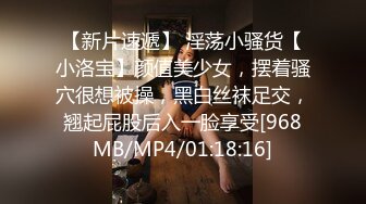 20211218_[原版]利哥探花_深夜极品小萝莉，jk装扎起双马尾，边操边揉阴蒂持续输出，受不了啊啊叫高潮多次_iris3