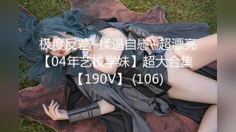 [MP4/947MB]1-19最新酒店偷拍！漂亮学生妹穿上情趣蕾丝内衣，还带狐狸尾巴，妹子很耐操