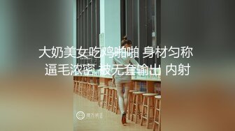 小姐姐为我口交