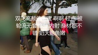 ✿娇嫩菊花✿被主人开屁眼了 两个洞里都插满了 以后会不会插两根肉棒 子 爆插白嫩小母狗的小屁股 不听话的狗狗就应该狠狠的惩罚