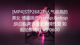 星空传媒XKVP045与骚逼女邻居的极致性爱