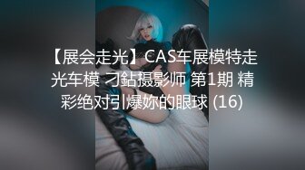 [MP4/ 1.78G] 東莞退役少婦技師再就業，全方位展示曾經至尊帝王服務，空中飛人高難度姿勢